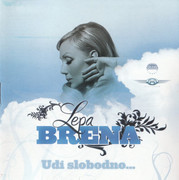 Lepa Brena - Diskografija Prednja