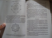 IMG-20230823-170820