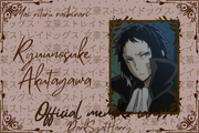 Dark-Star-Harry-(14)