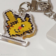 Pikachu keyring