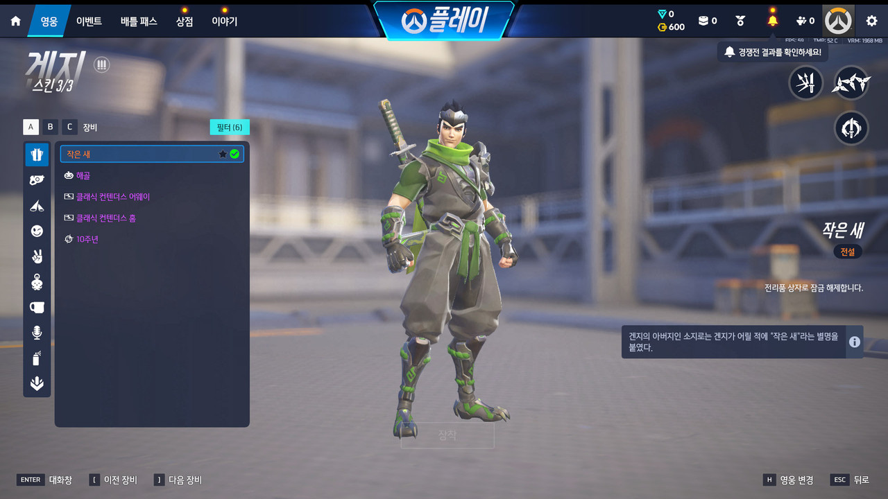 Screen Shot 26 10 07 12 18 03 000