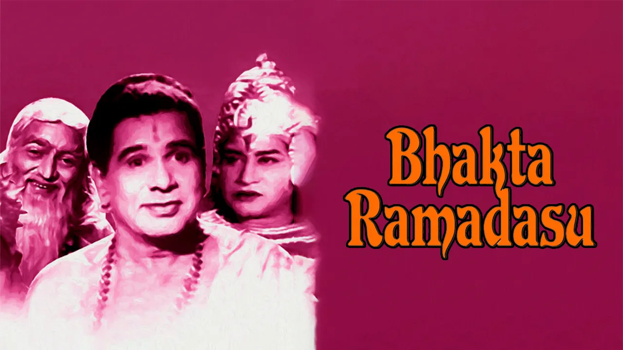 Bhakta Ramadasu 540p EROS WEB-DL AAC.2.0 H264