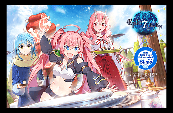 event collabo 3 1