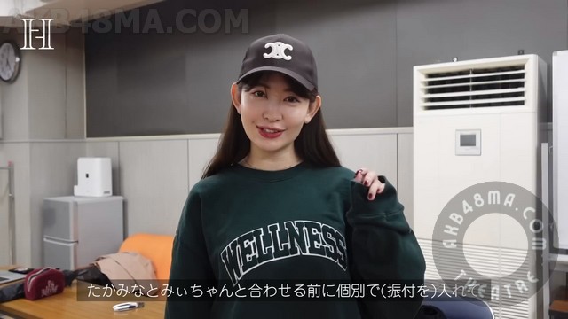 【Webstream】Celebrated the formation of No Sleeves, Work vlog, Dance practice (Haruna Kojima)