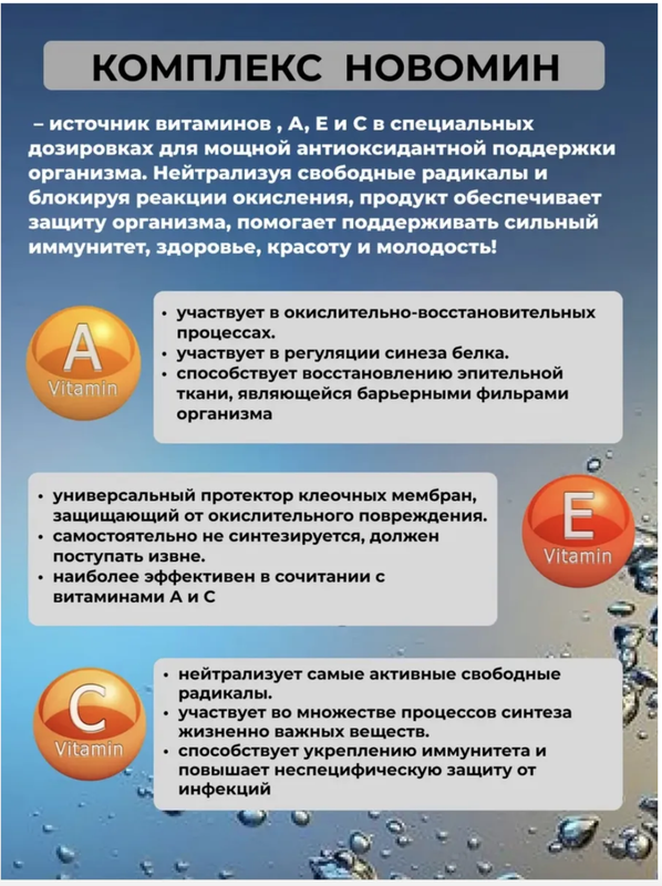 Снимок экрана 2025-10-12 в 19.04.12