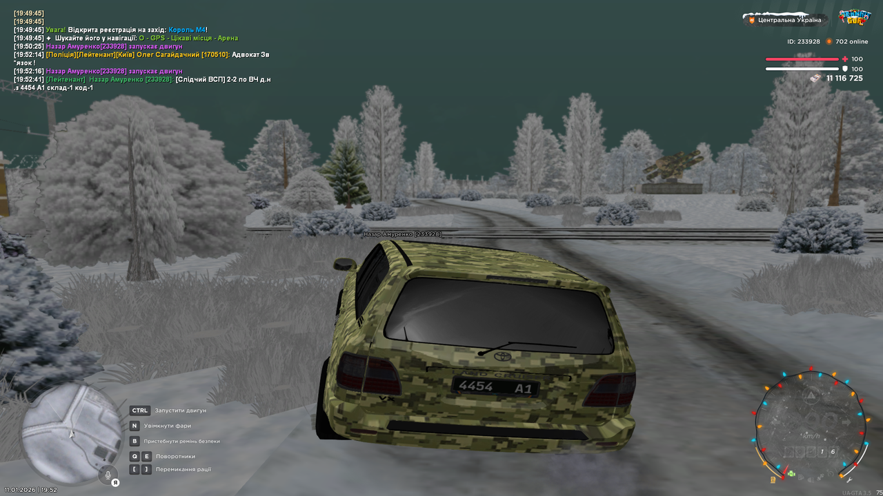 mta screen 2026 01 11 19 52 42