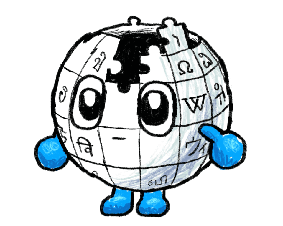 Baby Globe