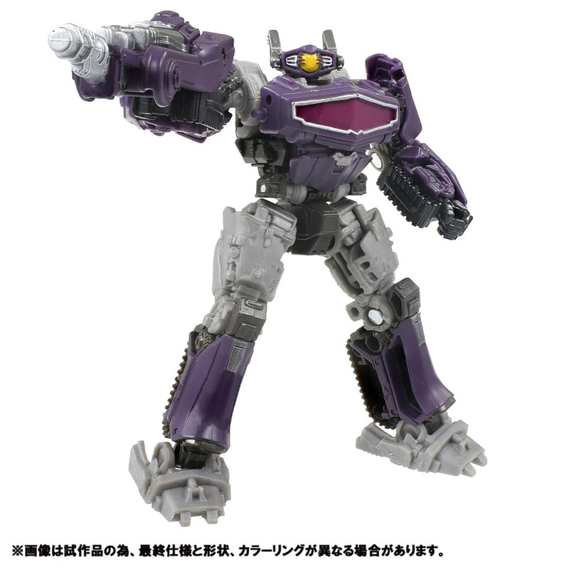 Studio-Series-SS-79-Shockwave-5