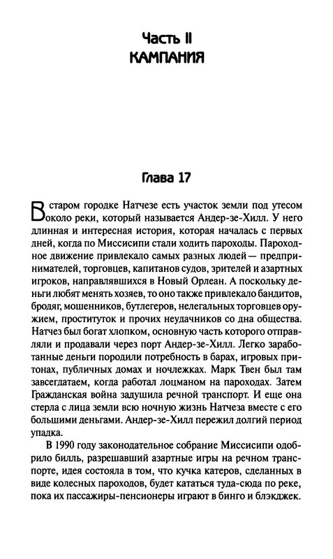 p0181
