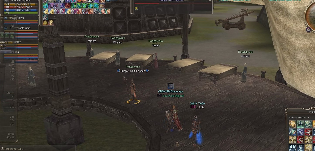 Снимок экрана 2025-07-29 221723