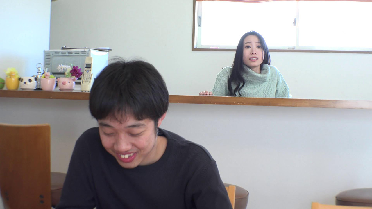 vlcsnap-2023-08-26-00h01m47s655