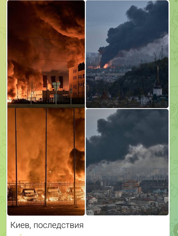 Screenshot 20260416 102659 Telegraph