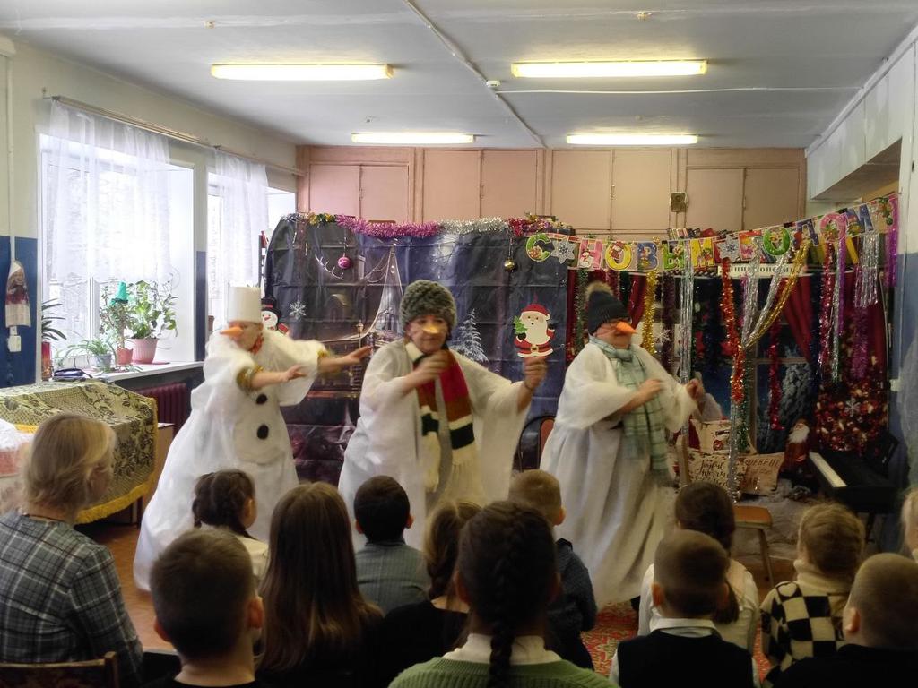 photo 2025 12 24 14 32 31