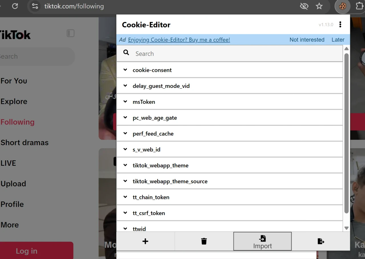 Вход в аккаунт через cookies