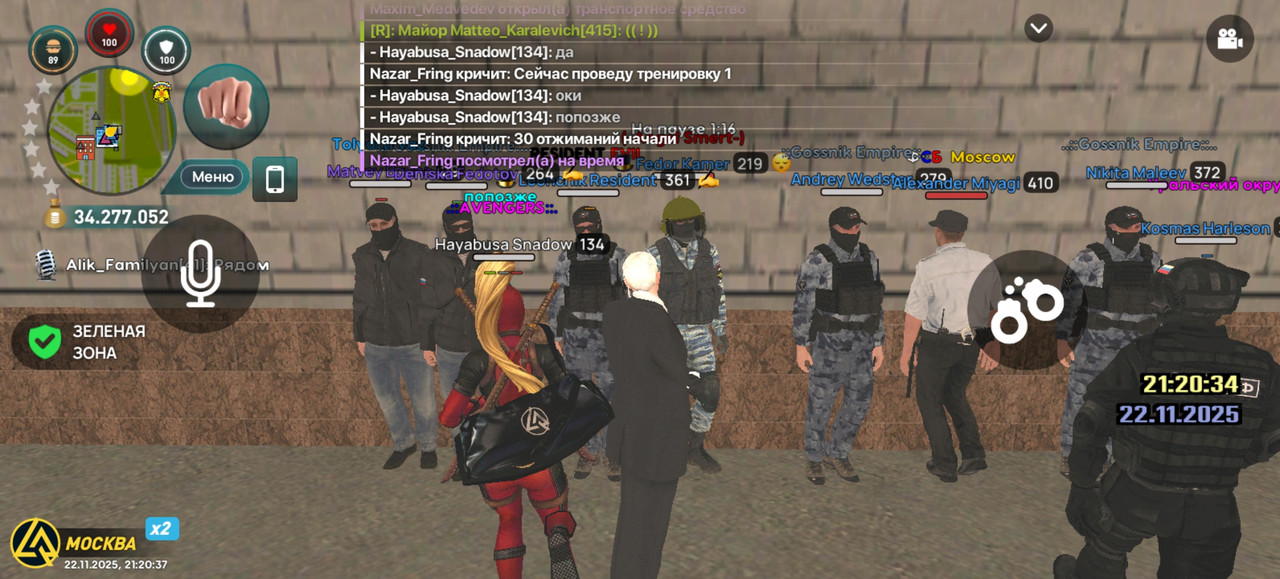 Screenshot 20251122 212037 com liverussia cr