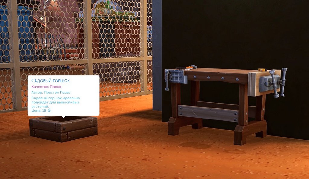 TS4-x64-2022-04-10-15-37-51-20.jpg