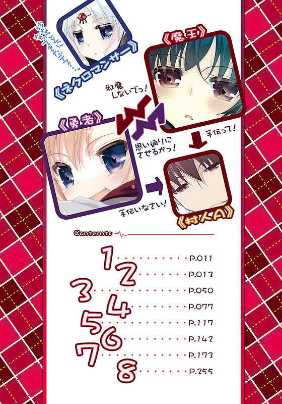 Illu03.jpg