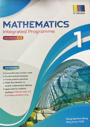sec1-ip-math-book