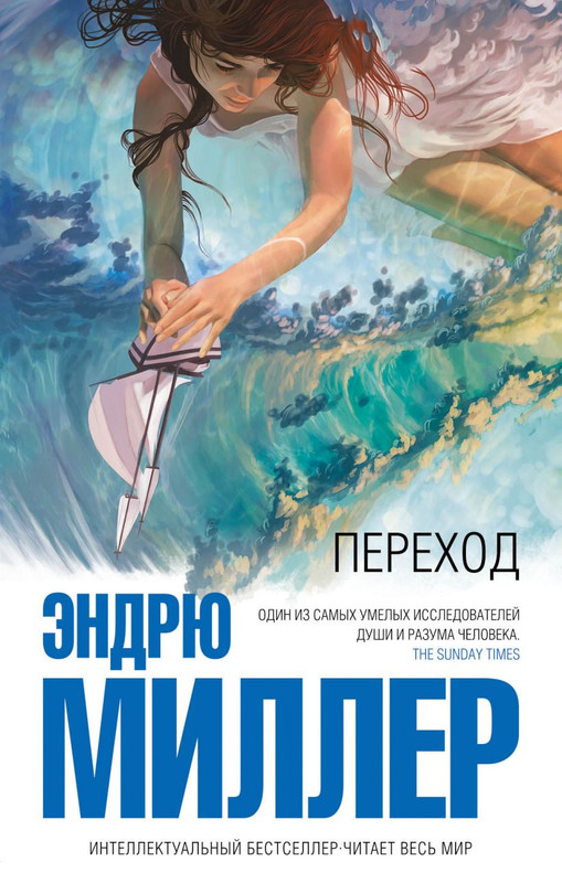 cover1-w820