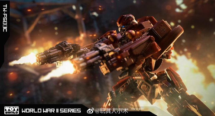 08-Toyworld-TW-FS03C