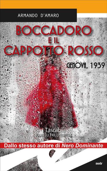 Armando D'Amaro ─ Boccadoro e il cappotto rosso (2018)