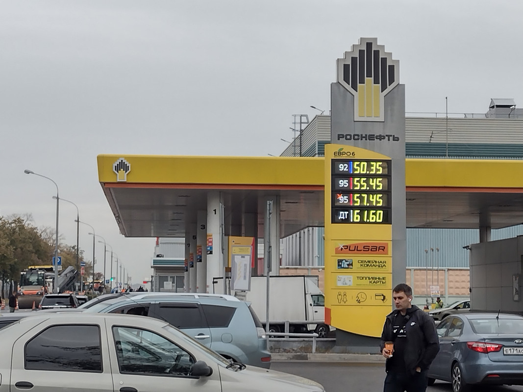 IMG_20230921_094019984_HDR