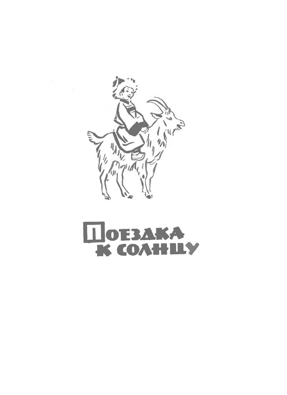 p0012