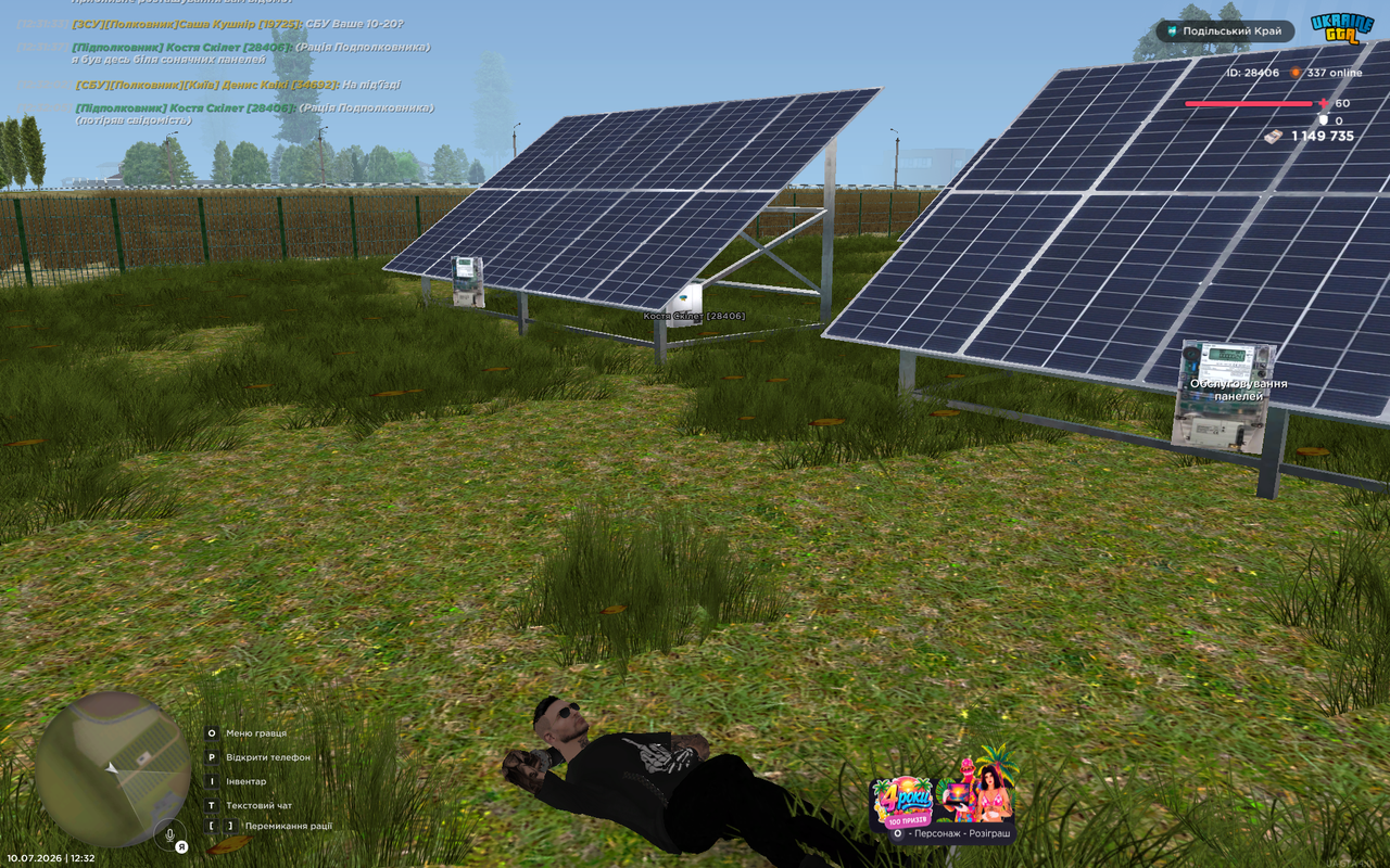 UKRAINE GTA 10 07 2026 12 32 24