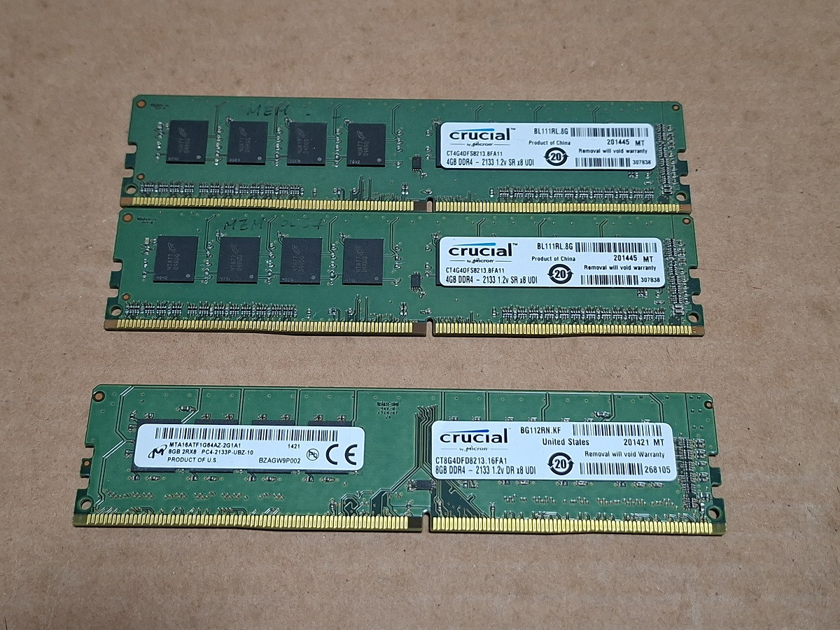 20250509 DDR4