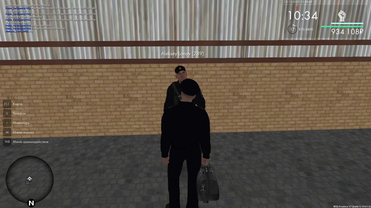 mta screen 2025 11 13 22 58 46