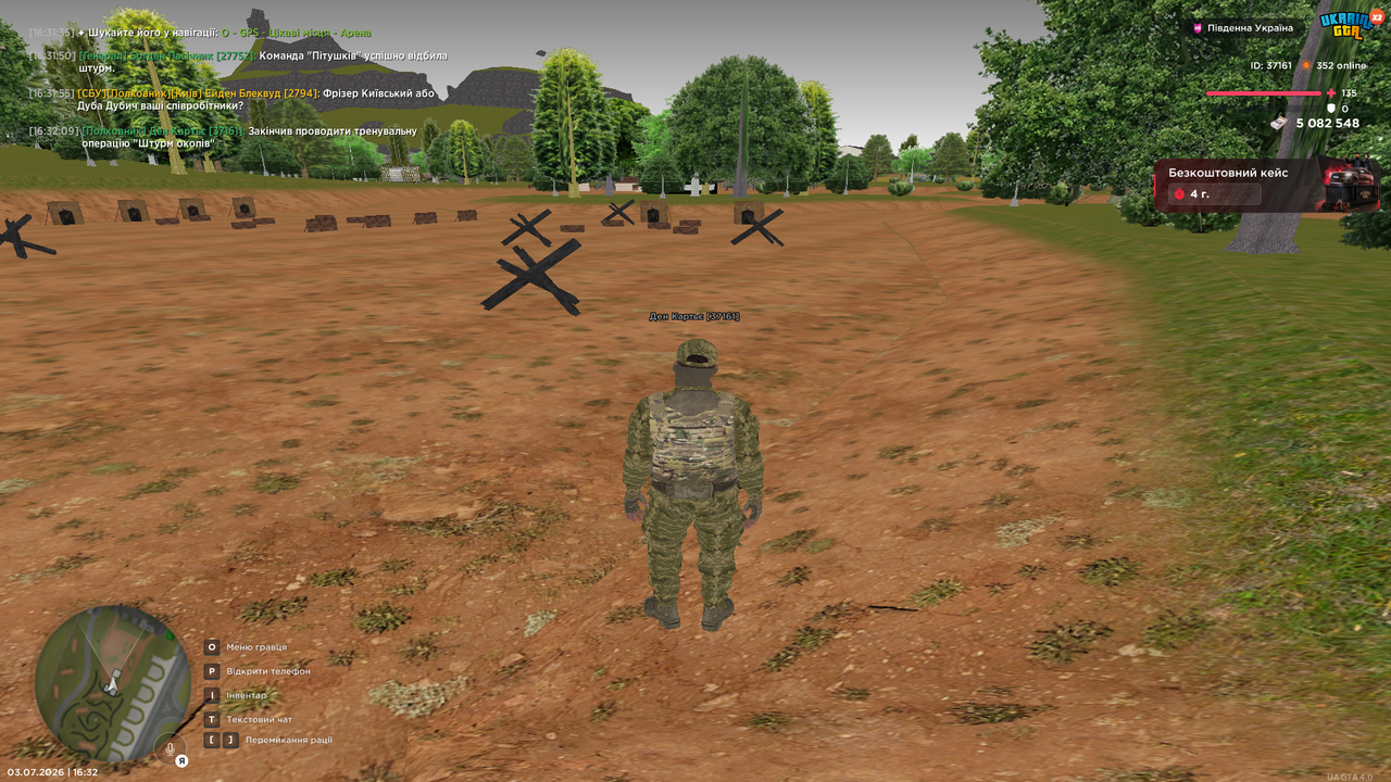 Grand Theft Auto San Andreas Screenshot 2026 07 03 16 32 10 72