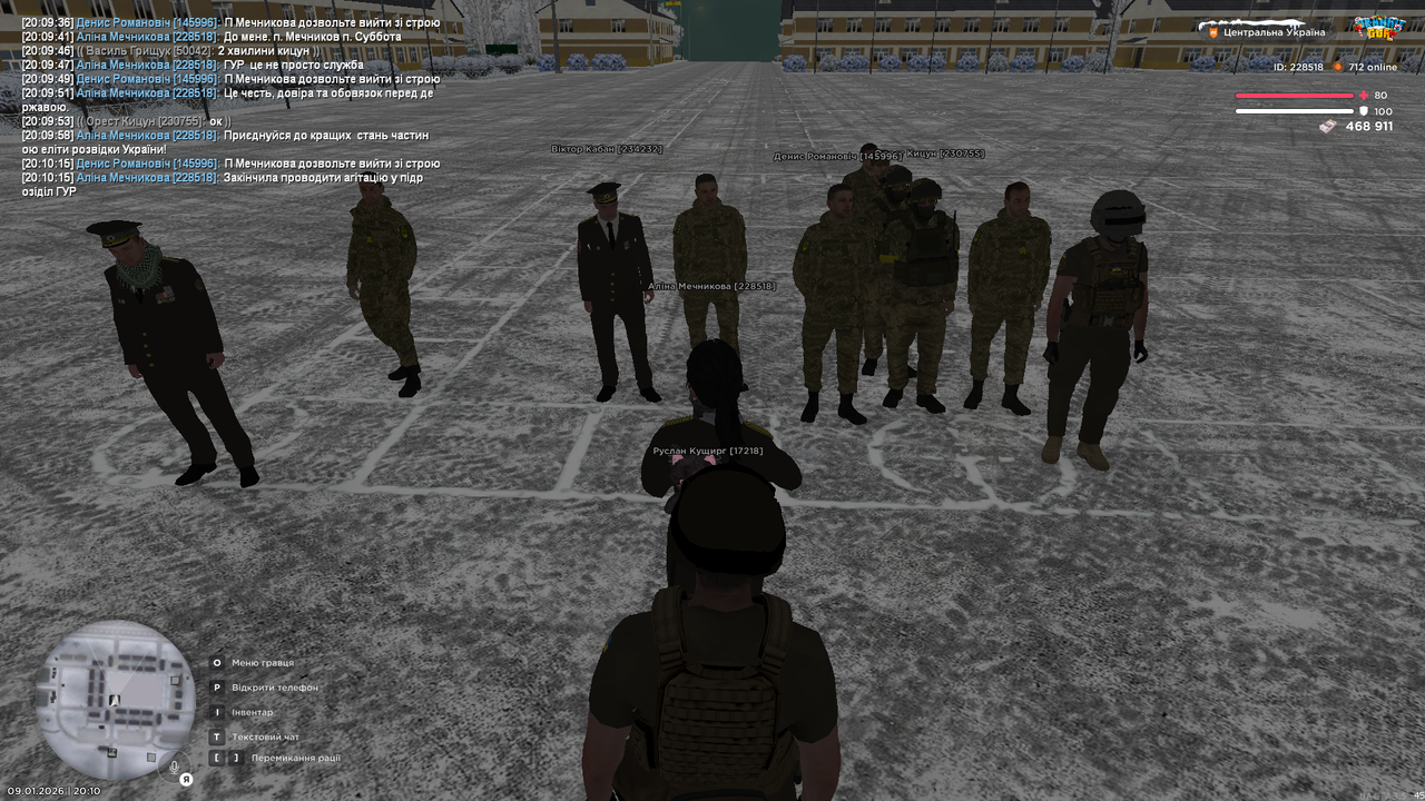 mta screen 2026 01 09 20 10 17