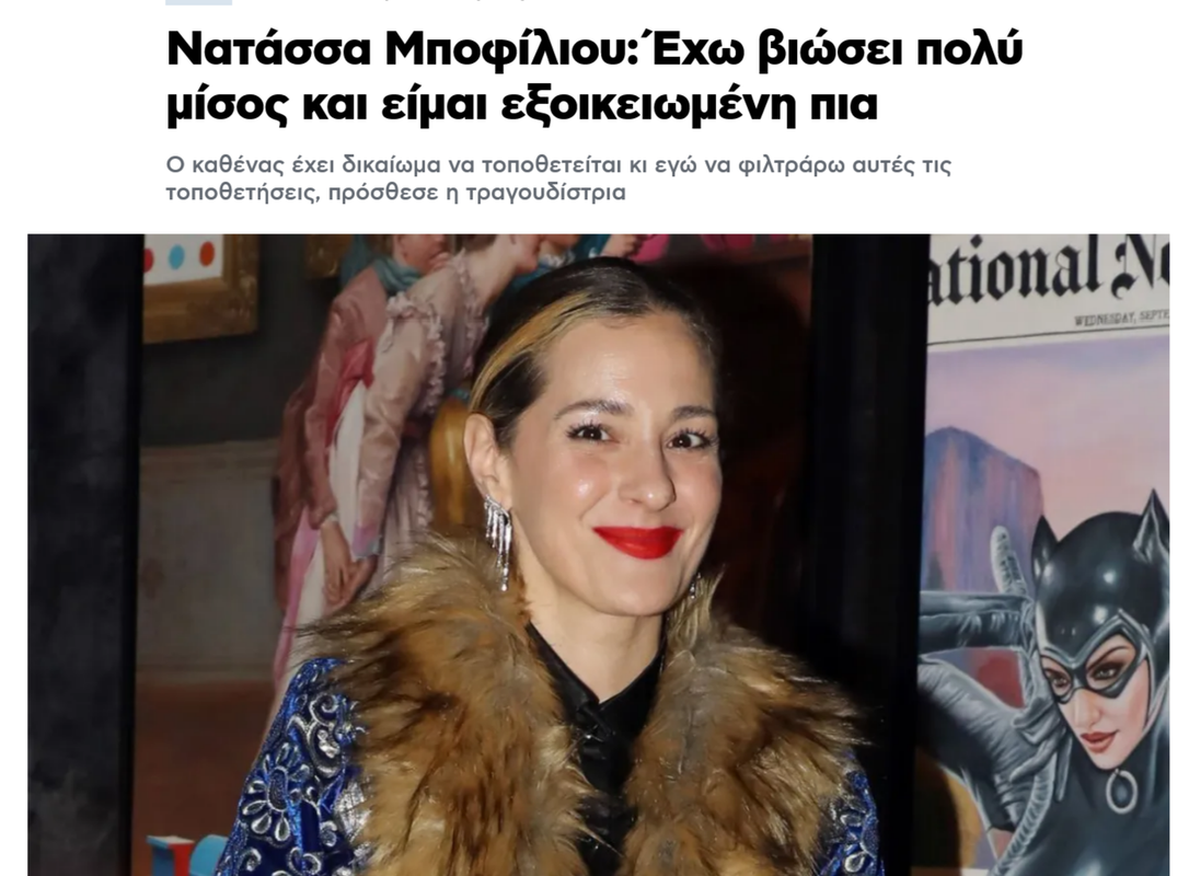 Εικόνα
