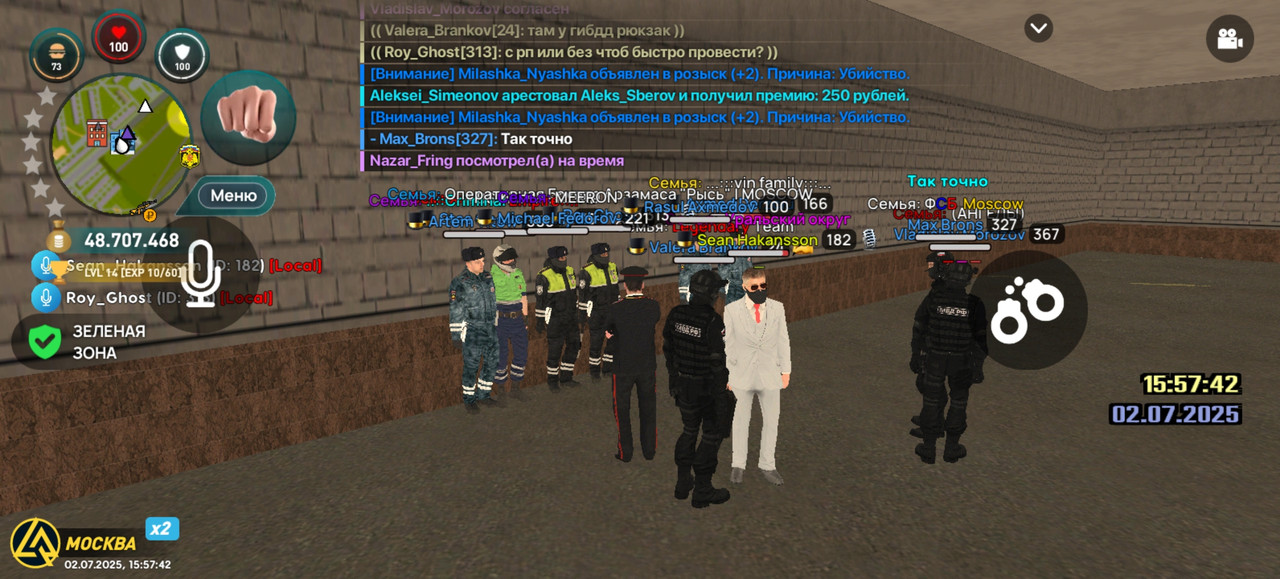 Screenshot_20250702_155742_com.liverussia.cr