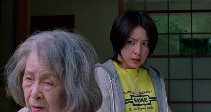 vlcsnap 2026 02 01 09h25m48s880