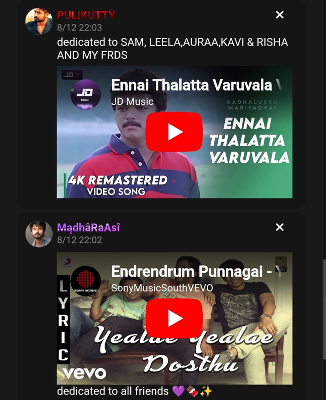 Screenshot 20251214 055847 Opera