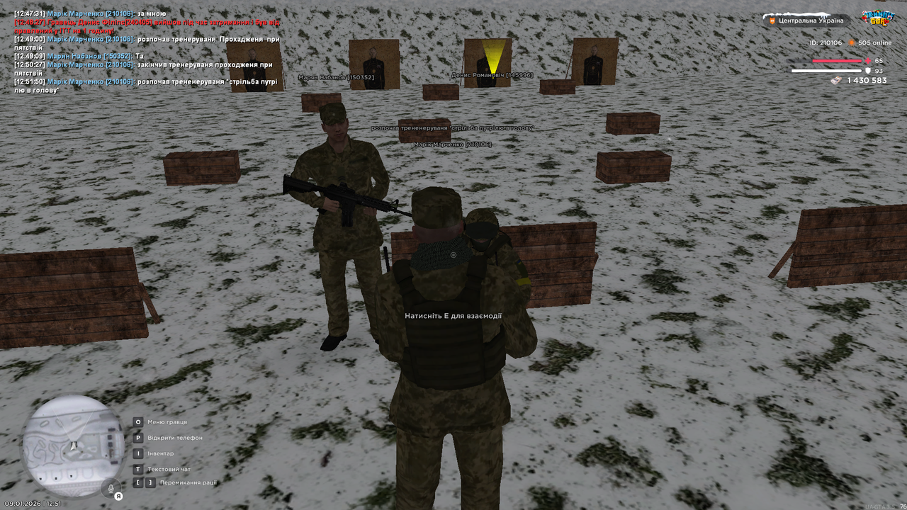 mta screen 2026 01 09 12 51 51