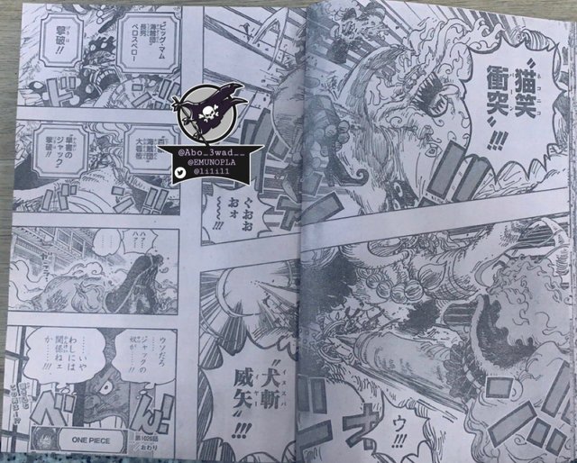 One Piece 1026 Spoiler Reddit - One Piece Scan 1026