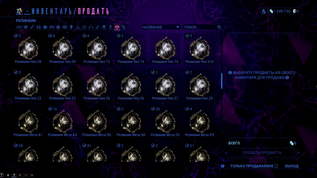 photo 50 2026 02 13 22 21 18