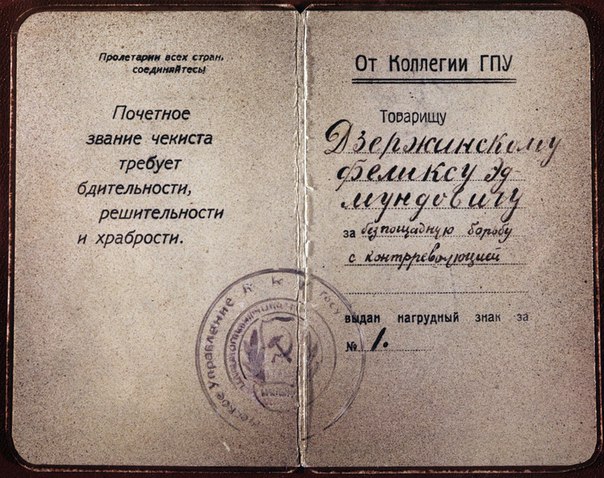 Nvk9OJjl-Mc