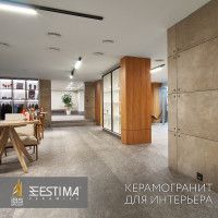 Керамогранит для коммерческих помещений износостойкость, гигиеничность, дизайн. Керамогранит для коммерческих помещений износостойкость, гигиеничность, дизайн.