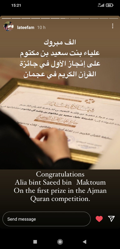 Screenshot_2022-04-24-15-21-13-687_com.instagram.android