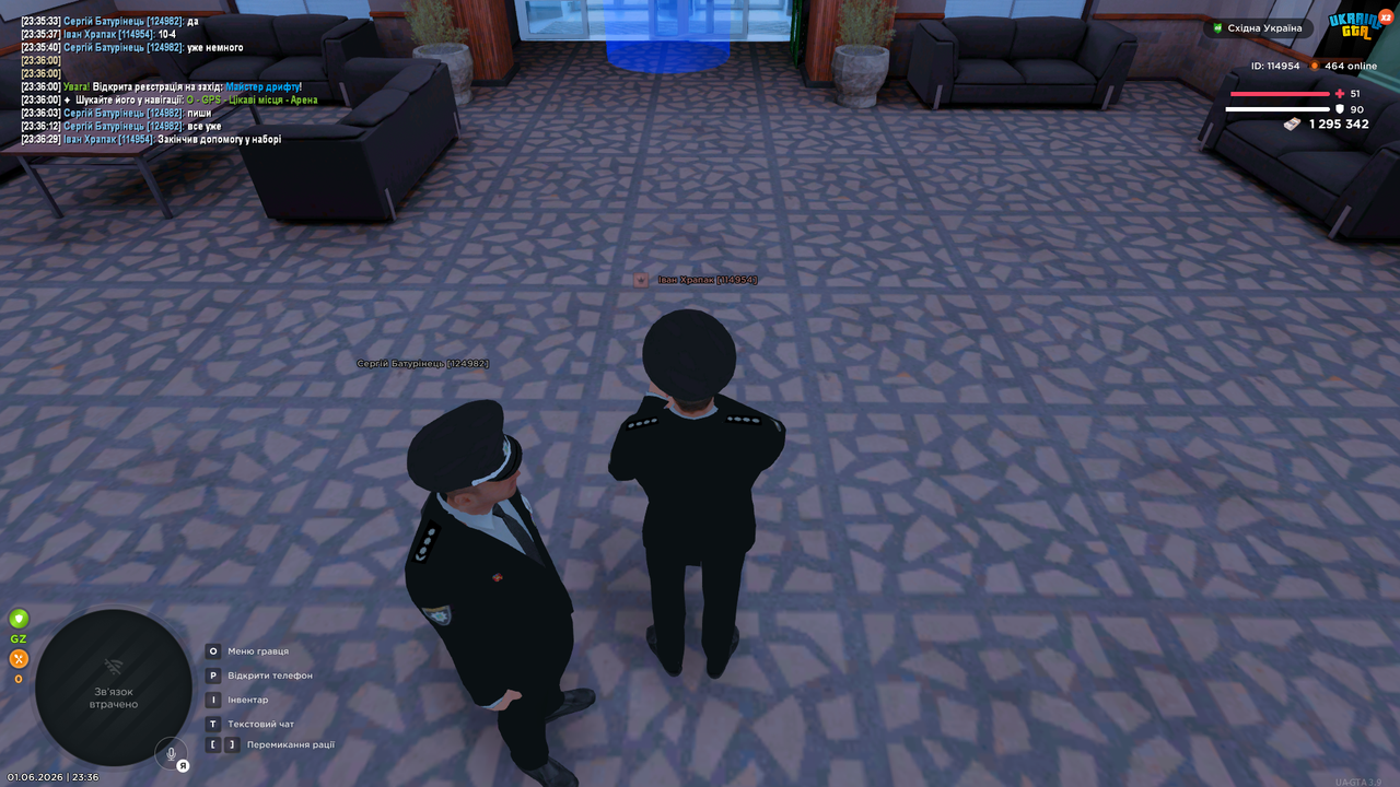 Grand Theft Auto San Andreas Screenshot 2026 06 01 23 36 31 53