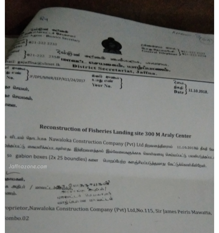 Screenshot-2021-02-23-09-27-49-250-org-m