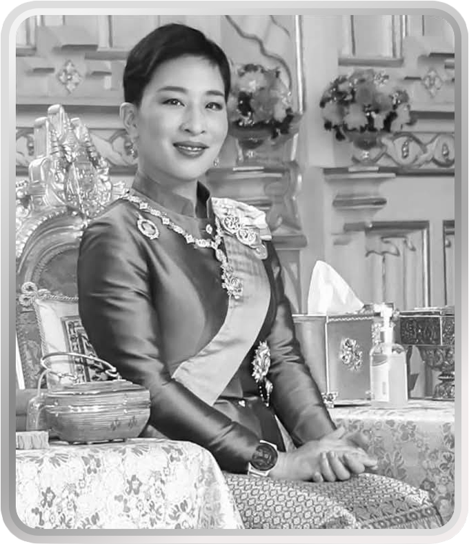 สมเด็จพระเจ้าลูกเธอ เจ้าฟ้าพัชรกิติยาภา