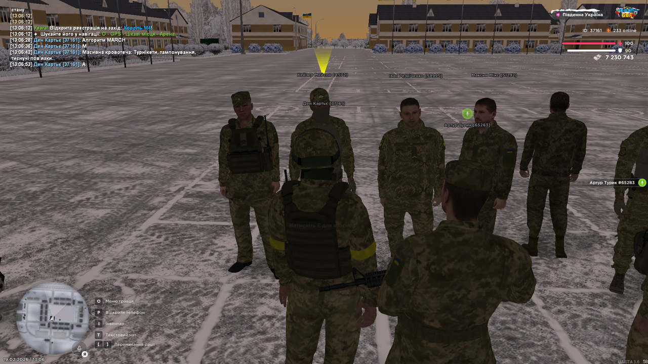 Grand Theft Auto San Andreas Screenshot 2026 02 19 13 06 59 84