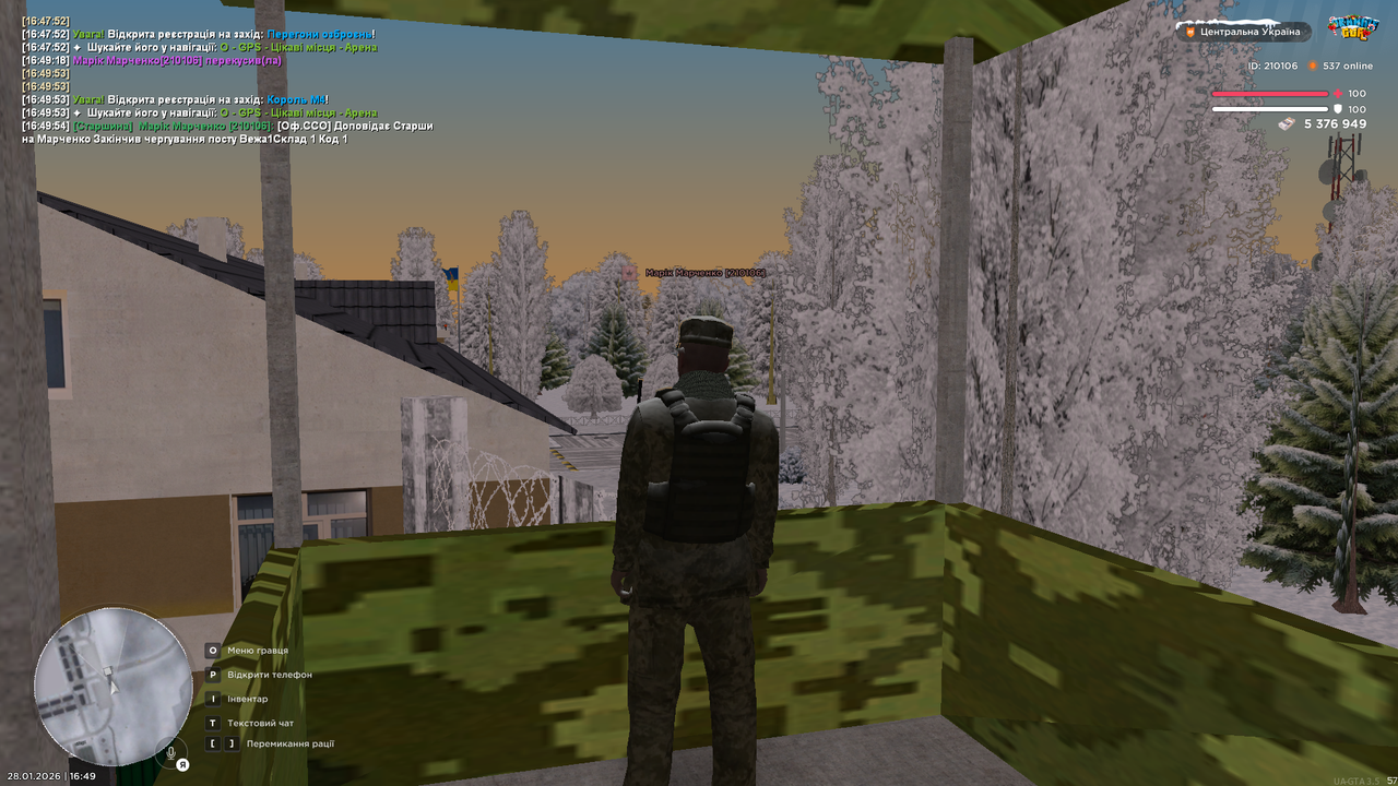 mta screen 2026 01 28 16 49 55