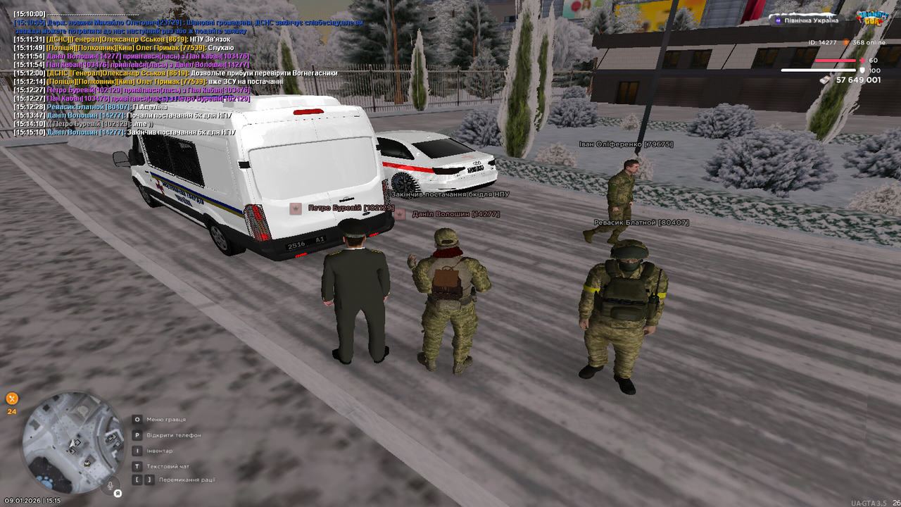 mta screen 2026 01 09 15 15 11