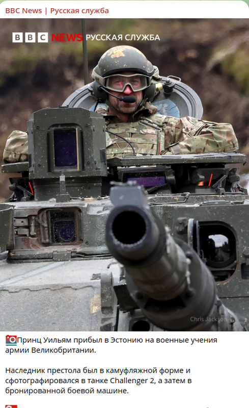 Снимок экрана от 2025-03-22 12-59-59