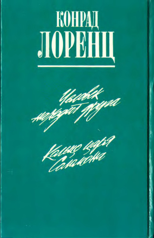 p0001